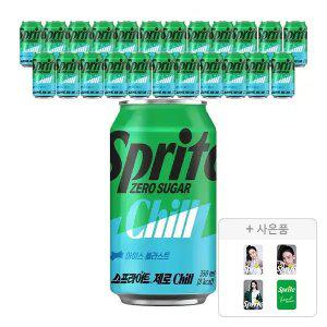 [코카콜라] 스프라이트 제로 Chill, 350ml, 24개 + 증정 (카리나 포토카드 2026, 주문