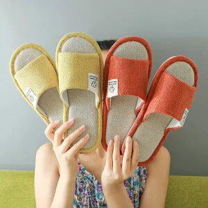 층간소음방지 거실슬리퍼 린넨 병원 주방 미끄럼방지 실내화