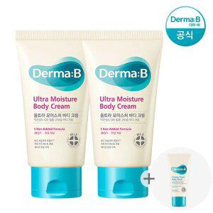 [공식] 더마비 울트라 모이스처 바디크림 200ml x2개+튜브견본(랜덤)