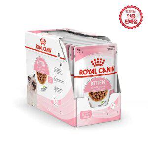 로얄캐닌 고양이사료 키튼 [그레이비] 파우치 85g 12개 (1BOX)