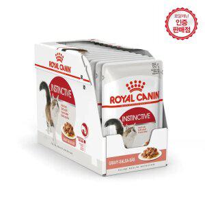 로얄캐닌 고양이사료 인스팅티브 [그레이비] 파우치 85g 12개 (1BOX)