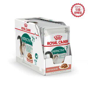 로얄캐닌 고양이사료 인스팅티브 7+ [그레이비] 파우치 85g 12개 (1BOX)