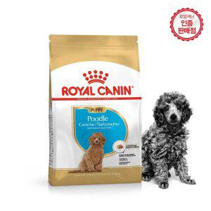 로얄캐닌 강아지사료 푸들 퍼피 1.5kg