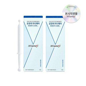 [질경이] 식약처 허가받은 의료기기 질세정제 이너케어(3개입) 2박스