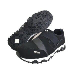 네파 Safety 안전화 L-51 작업화