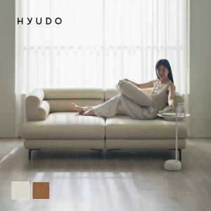 [저정일가능] 휴도 시간의 동백 1920 모듈형 3인용 천연 면피 가죽 소파 (쿠션제공)