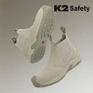 K2 Safety K2-118 첼시부츠 끈없는 다목적 안전화 경량 보통작업용 가벼움 향균 남녀공