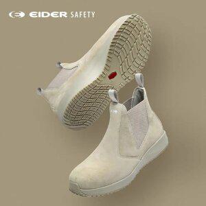 아이더 Safety ES-614 6인치 첼시부츠 옆밴딩 미끄럼방지 난연작업화 데일리화 신고 벗