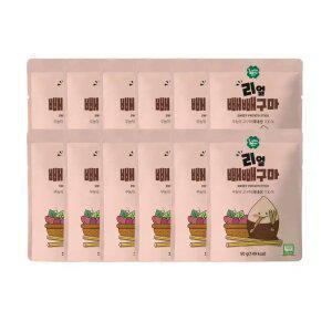 (베스트 특별가) 리얼빼빼구마 10봉(+2봉 더!)