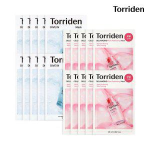 [SET] 토리든 다이브인 히알루론산 마스크 27ml 10매 + 셀메이징 저분자 콜라겐 모공