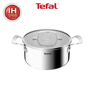 [테팔]인덕션 SS 퍼펙트 레지스트 양수냄비 20cm