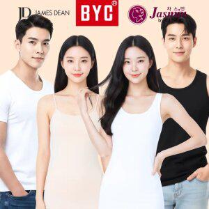 [BYC] 런닝 세트 남성 여성 끈 나시 반팔 티 쿨 순면 인견 남자 빅사이즈 110 메리야스