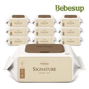 [베베숲]시그니처 브라운 에코 65평량 70매 캡 10팩