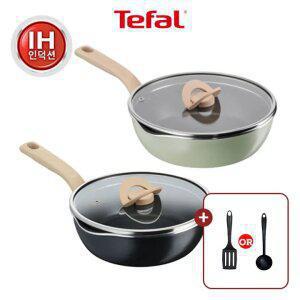 [테팔] 인덕션 원픽냄비팬 2종세트(22+24)_색상랜덤+뒤집개