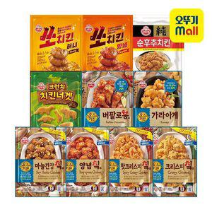 [본사직영][2+2] 오뚜기 크리스피치킨/양념치킨/가라아게/버팔로봉/크런치치킨너겟 외