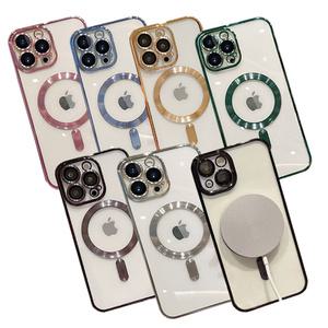 셀러스토리 아이폰 14 13 시리즈 맥세이프 카메라 렌즈 보호 전기 도금 메탈 휴대폰 케