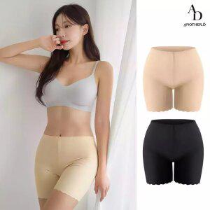 [1개+1개] 노말림 물결 모달 속바지 심리스 노라인 Y존커버