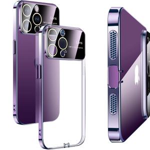 [셀러스토리] 아이폰 15 14 방진 풀커버 카메라 렌즈 보호 및 전기이온도금 메탈 케이