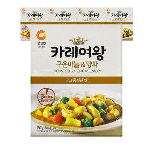 청정원 카레여왕 구운마늘양파, 160g, 5개