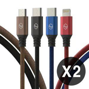 [1+1 더치 케이블] C타입 8핀 5핀 핸드폰 고속 충전 케이블 0.5M/1M/2M 애플 삼성 아이