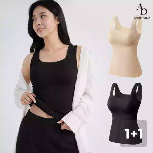 (2개세트) 투인원 착착 보정 심리스 브라 나시 패드내장 일체형 노브라 이너웨어