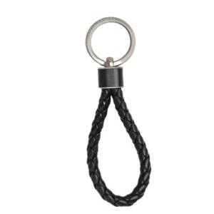 보테가베네타 Intrecciato nappa key holder 709727VMAY18803