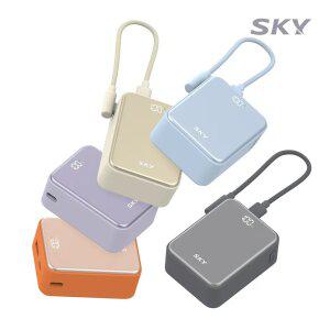 스카이 필 큐브 10000mAh PD QC 22.5W A10