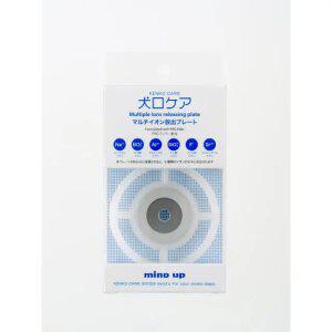 일본 마인드업 켄코케어 구강용 이온 방출기 (6종류 이온발생) 한국대리점 신품