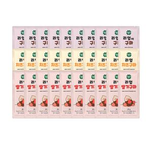 리얼이구마+치즈구마+딸기구마 각 10봉