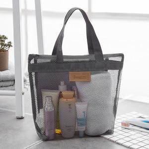 메쉬백 수영 목욕 초등 실내수영장 가방 1P+1P