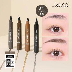 [3+가이드증정]리르 포크 아이브로우 눈썹 타투펜 3개+3종 눈썹 가이드
