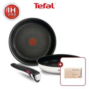 [테팔] 매직핸즈 뉴이모션 트라이미 3종 +뽑아쓰는 키친타올100매