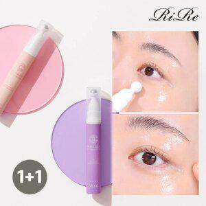 [2개] 리르 콜라겐 아이세럼 스틱/바쿠치올 아이세럼 스틱 - 눈가 주름개선, 눈밑처짐