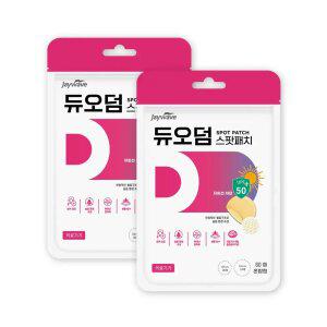 듀오덤 스팟패치 120매 혼합형(60매X2box) 여드름 상처보호 습윤패치