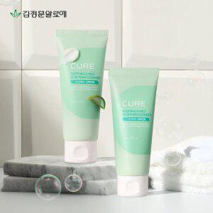 [15%+카드12%] 김정문알로에 큐어 리알로에 젤리 폼클렌저 100ml 2개