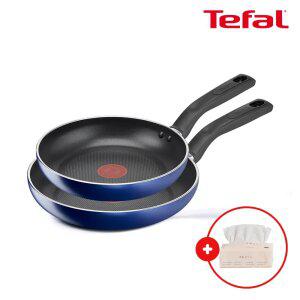 테팔 인덕션 세이버리 후라이팬 2종(22+24)(+뽑아쓰는 키친타올)