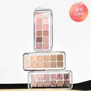 클리오 프로 아이 팔레트 에어