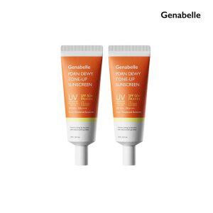 제나벨 PDRN 듀이 톤업 선스크린 40ml 2개