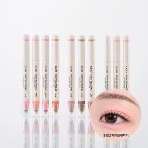 클리오 소프트 블렌딩 섀도우 스틱