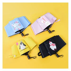 J2K 양우산 3단 우산 양산 캐릭터 모던 플라워 자외선차단