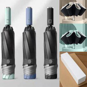 반대로 UV차단 초경량 양산 3단 휴대용 자외선차단 원터치 자동 암막 튼튼한 우산