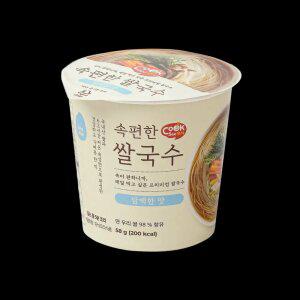 [한스코리아공식] 쿡시 속편한 쌀국수 담백한맛 58g 12개입 1BOX