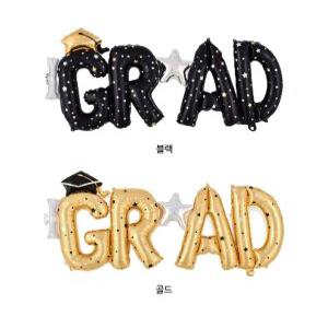 J2K 졸업 축하 GARD 은박 포토존 홈파티 장식 글자 풍선