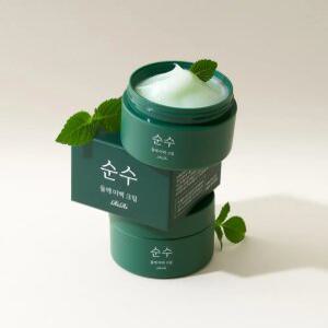 [2개] 리르 순수 들깨 미백크림 - 기미 색소침착 진정탄력