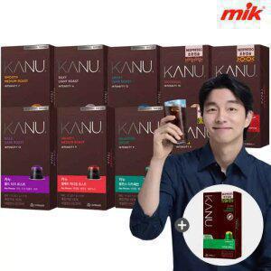 [30%중복쿠 폰]맥심 카누 캡슐커피 네스프레소 호환 9종 50개+10캡슐 증 정[원두커피/