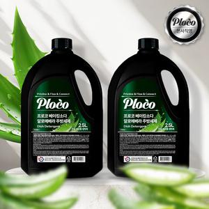 프로코 베이킹소다 알로에베라 주방세제 2.5L (2개입)