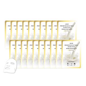 리르 프리미엄 산양유 마스크팩 20매