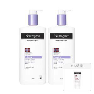 뉴트로지나 릴랙싱 바디 로션 450ml, 2개 +  증정(인텐스 리페어 시카 에멀젼 88ml, 1