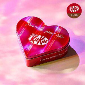 [즉할10%+중복5%+2개이상구매증정] 네슬레 시즌한정 킷캣 프리즘 하트틴 2개