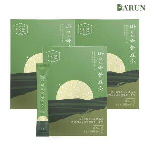 [바른] 저분자 20곡 통곡물 효소 프로바이오틱스 30포x3박스(총 90포)